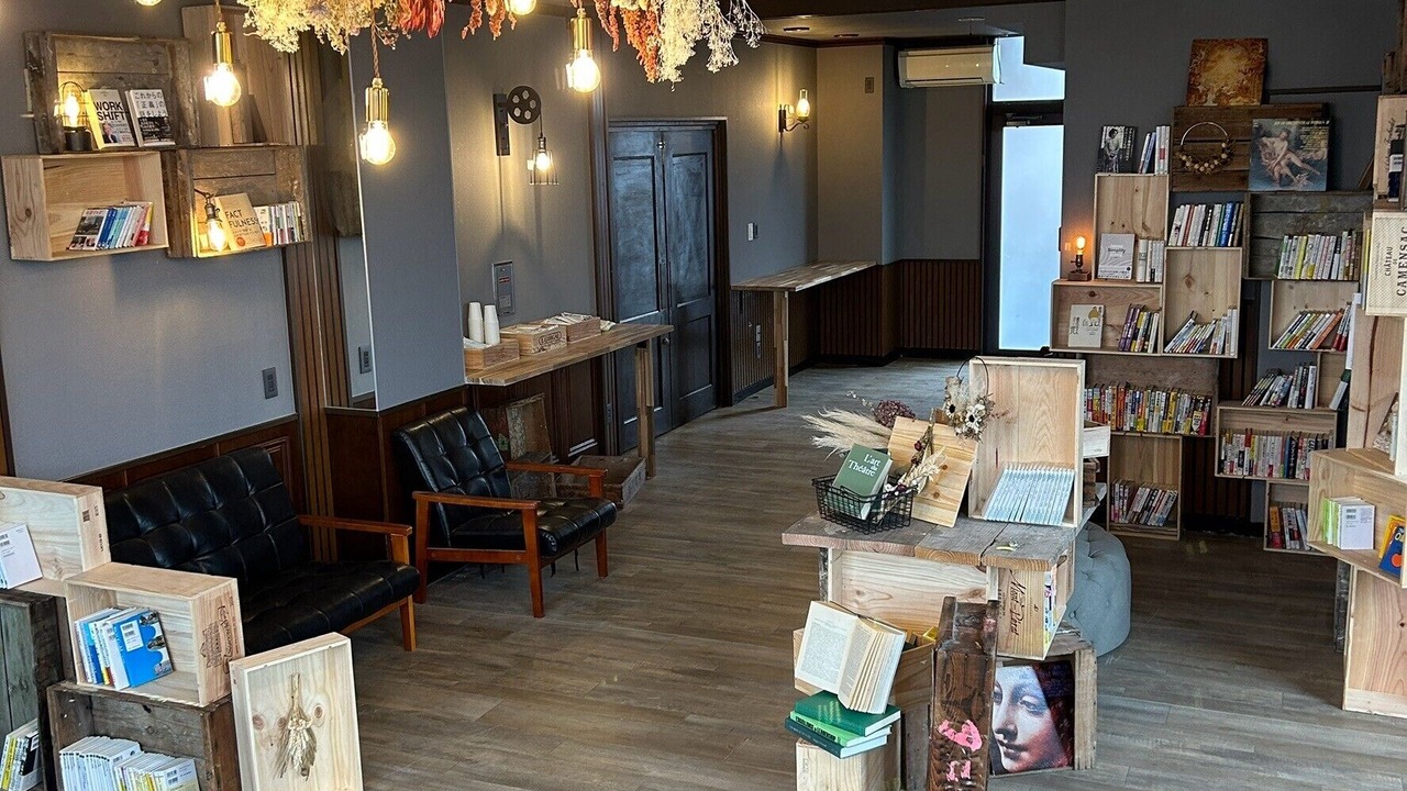 Photo of Others in Imawatari
