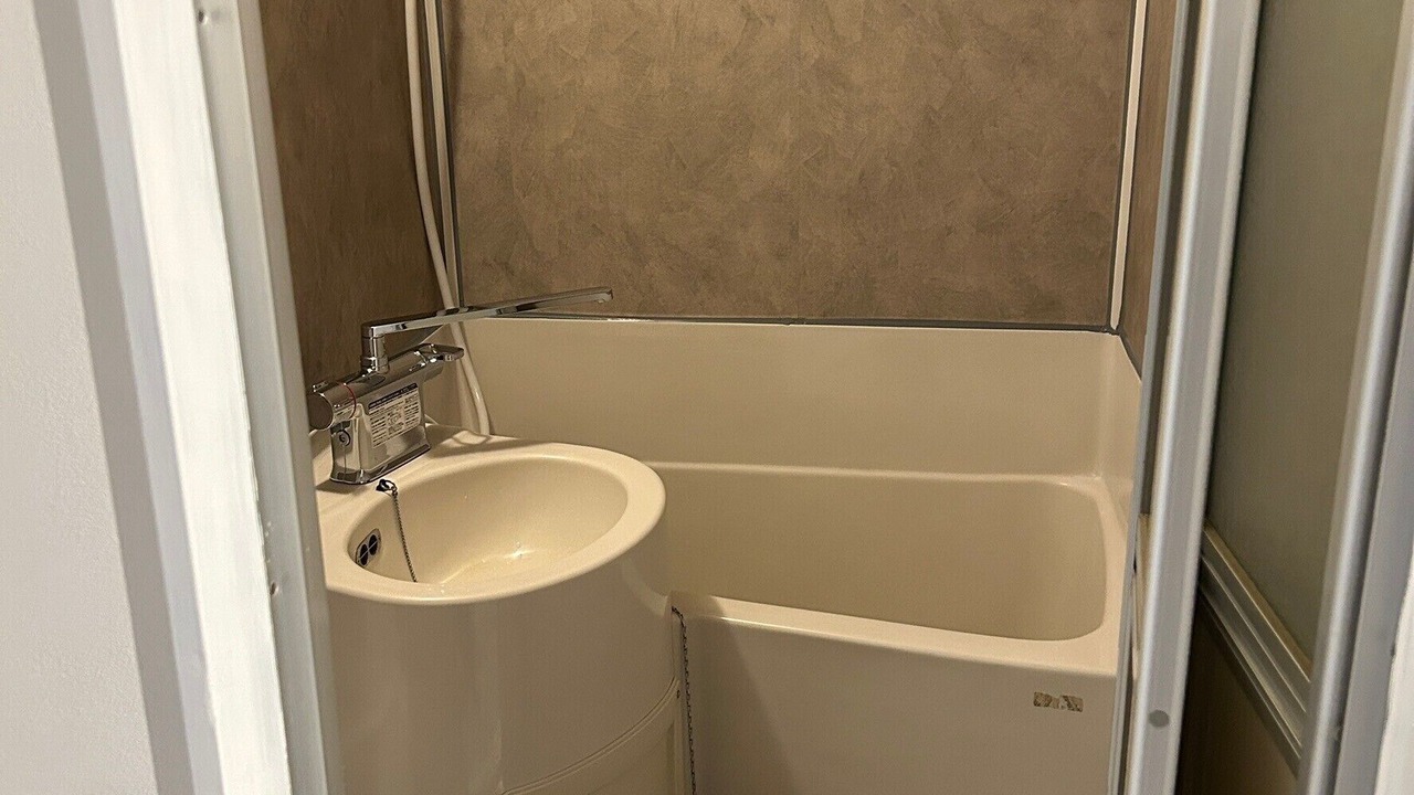 Photo of Bathroom in Imawatari