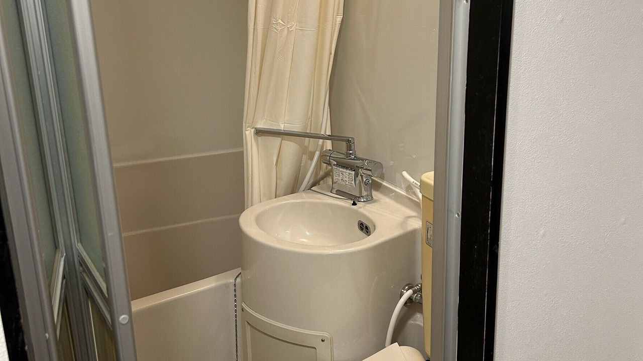 Photo of Bathroom in Imawatari