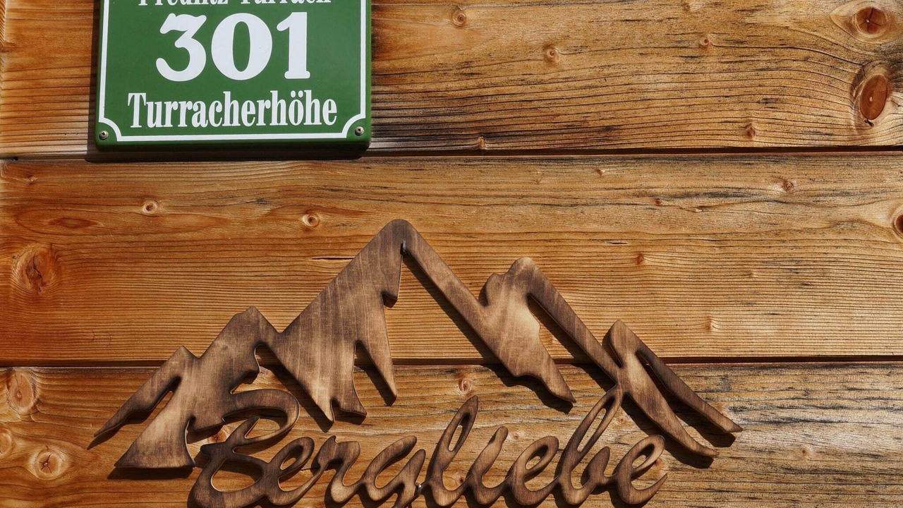 Photo of Outdoor in Predlitz-Turrach