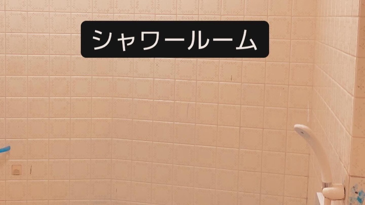 Photo of Others in Itoshima