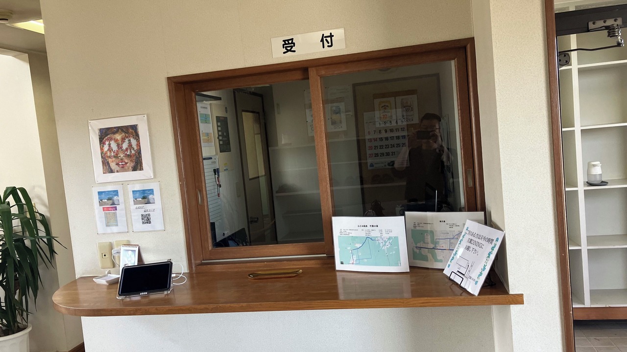 Photo of Others in Tobetsu