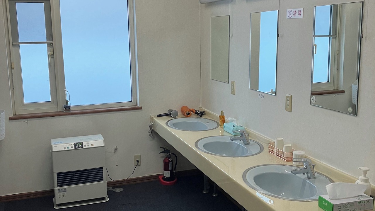 Photo of Bathroom in Tobetsu