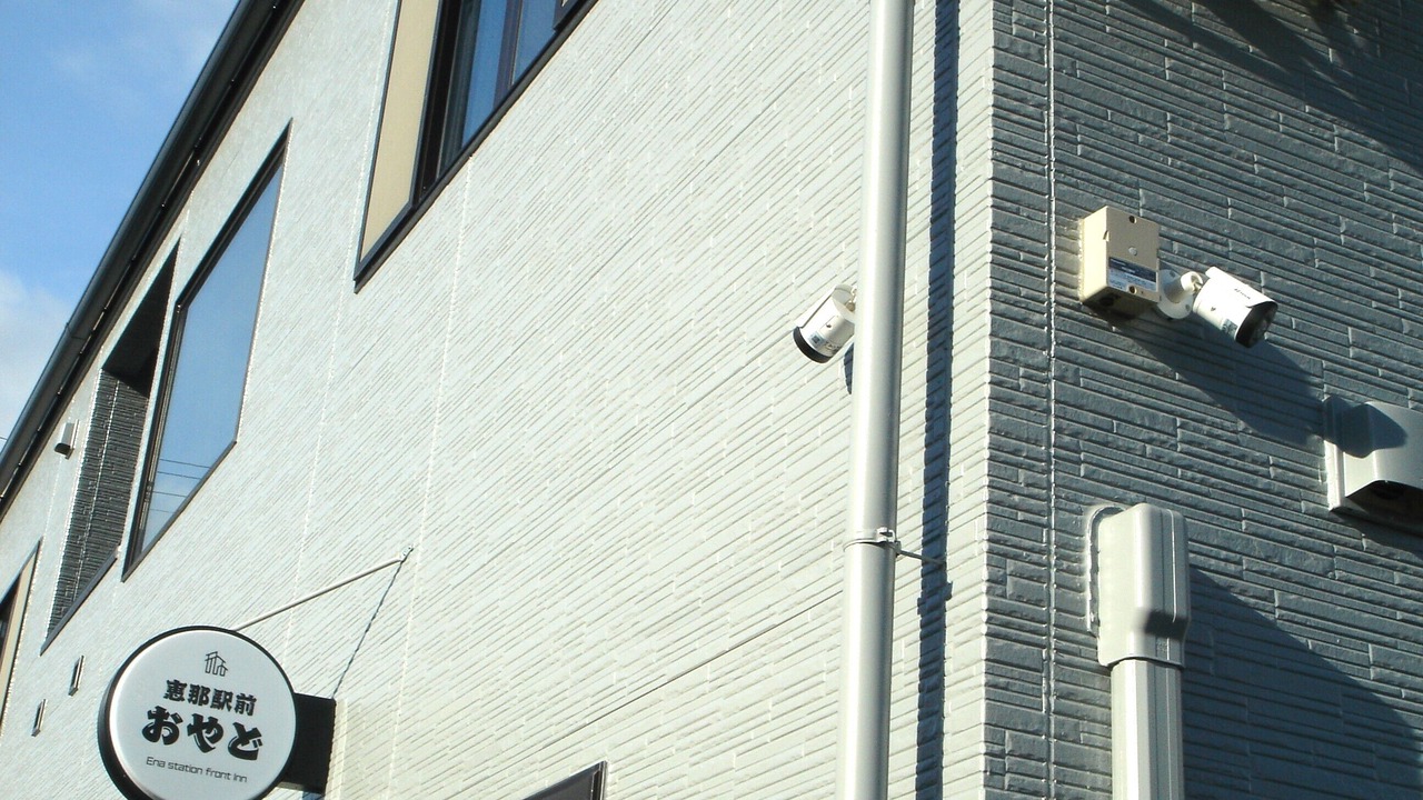 Photo of Outdoor in Ena