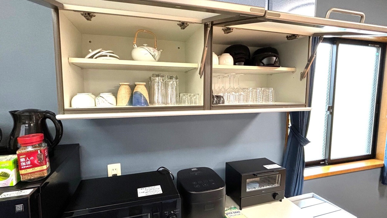 Photo of Kitchen in Ena