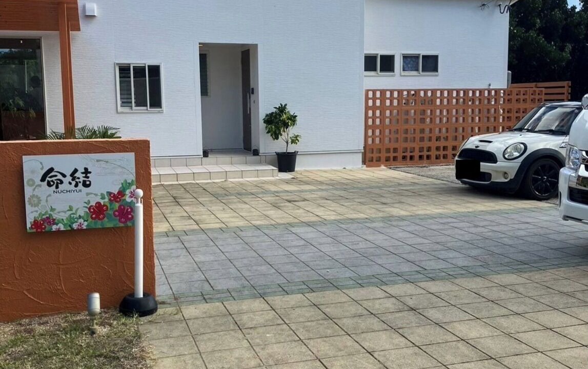 Photo of Outdoor in Nakijin