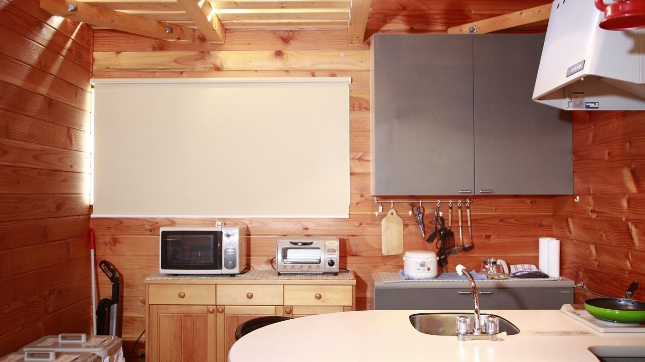 Photo of Kitchen in Toya