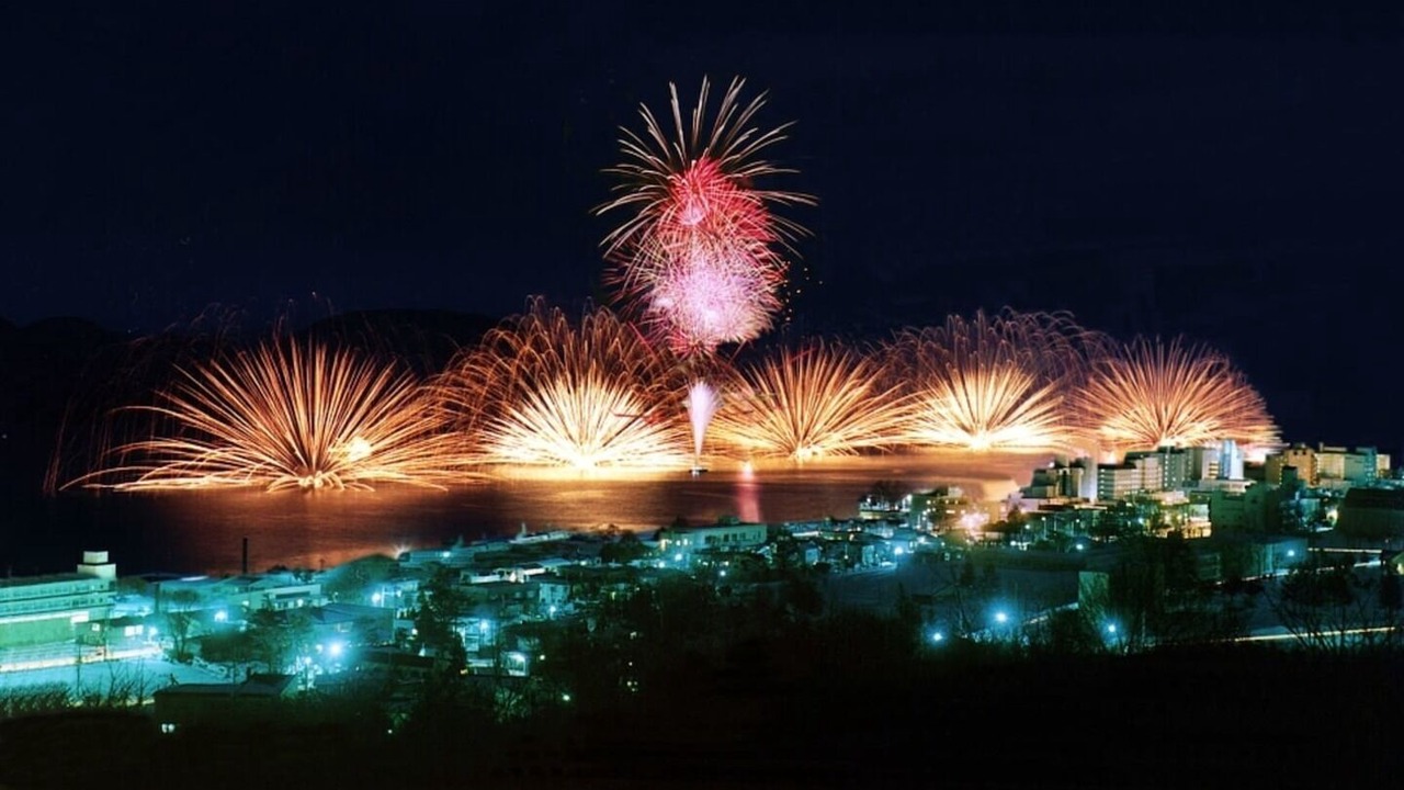 Photo of Outdoor in Toya