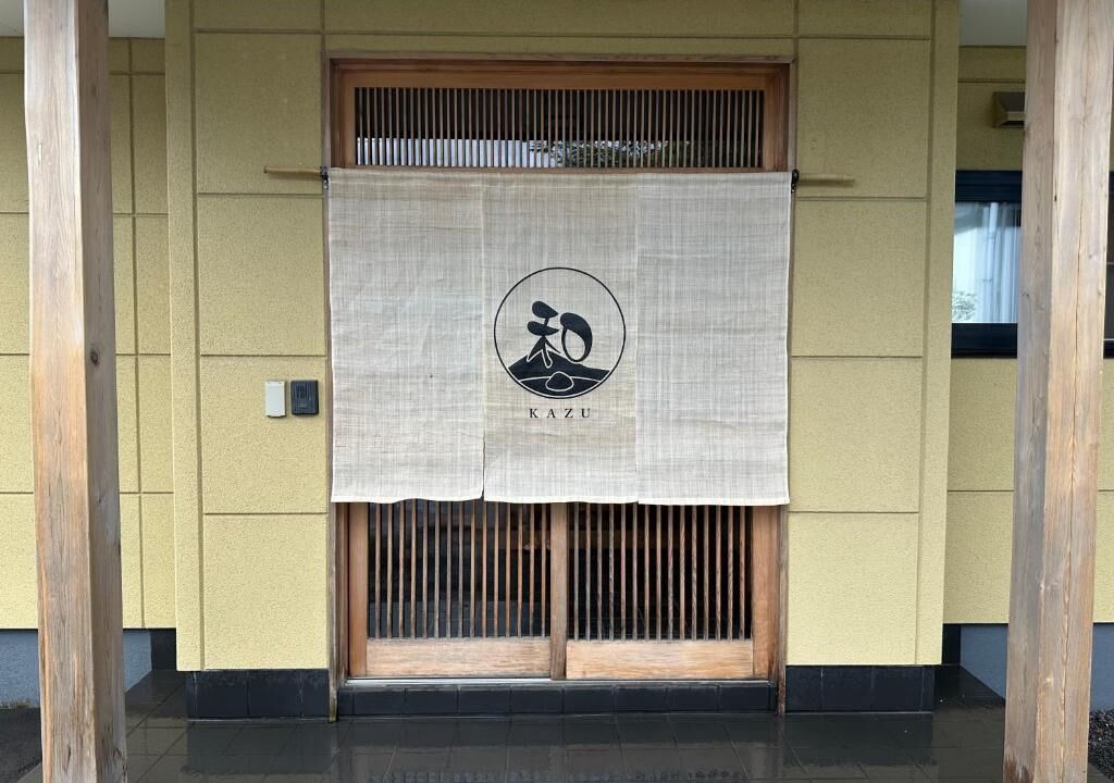 Photo of Outdoor in Toyako