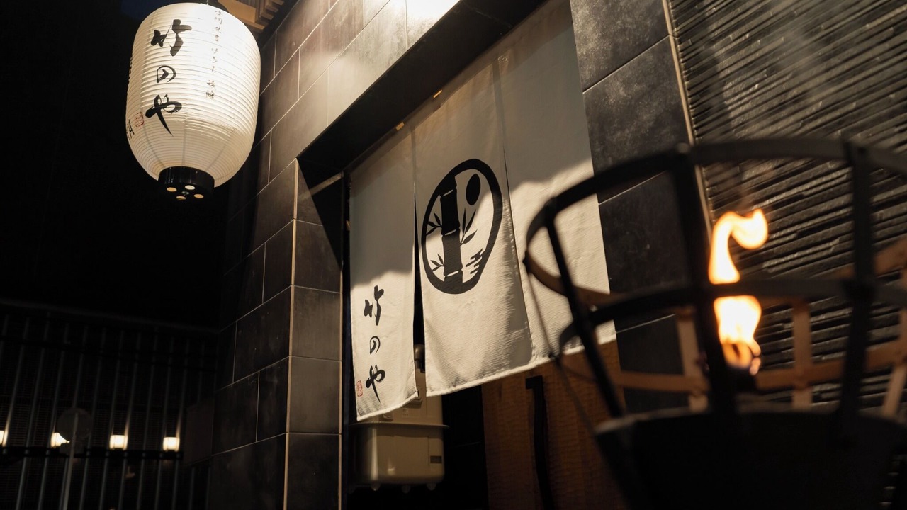 Photo of Others in Namba