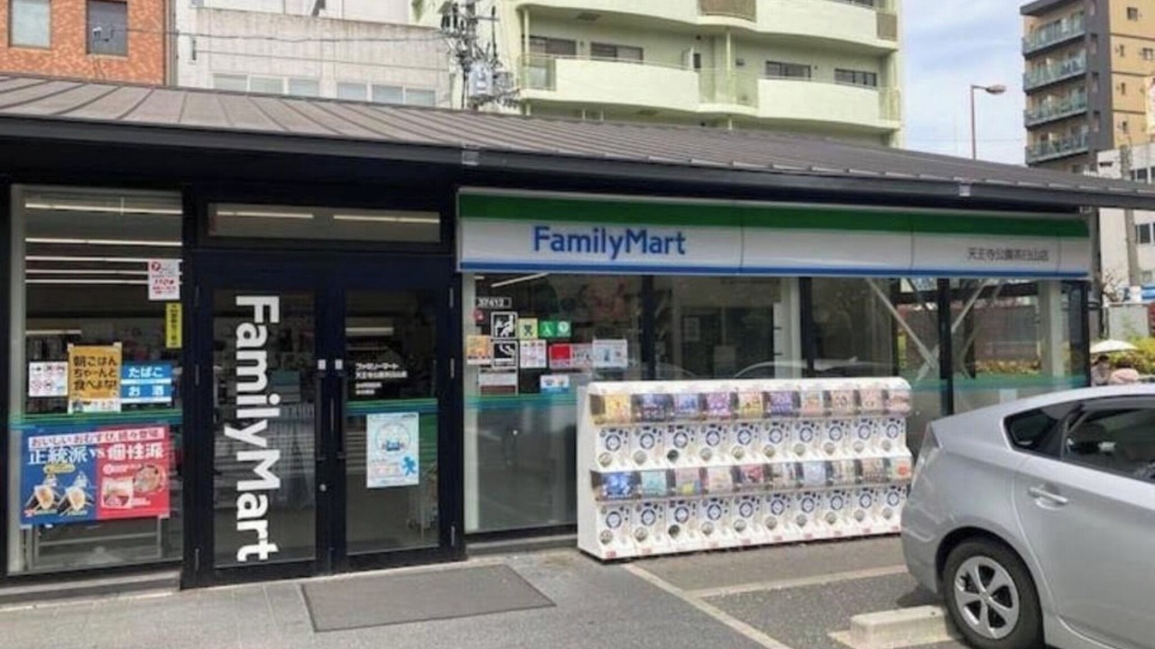 Photo of Others in Tennoji