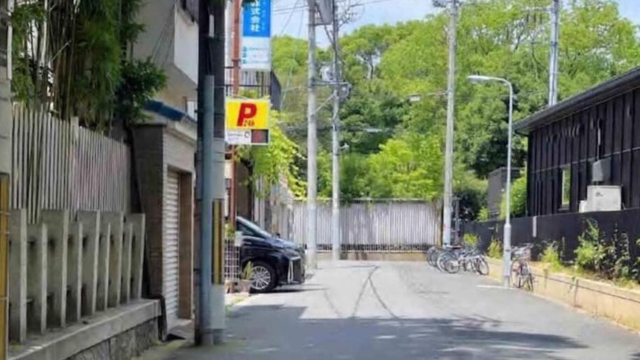 Photo of Outdoor in Tennoji