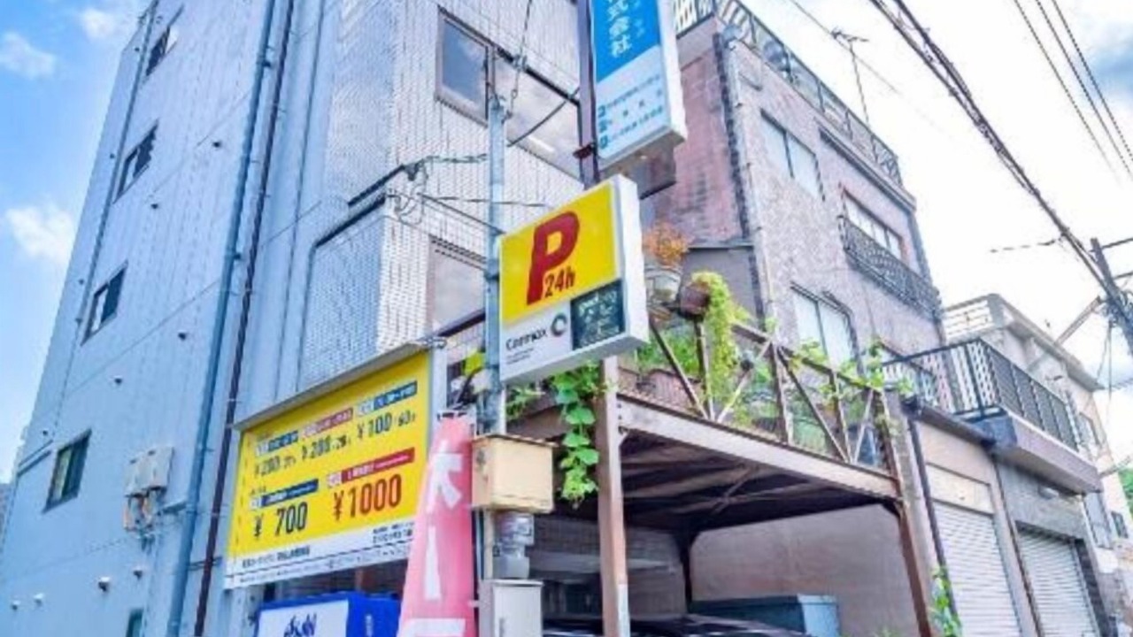 Photo of Outdoor in Tennoji