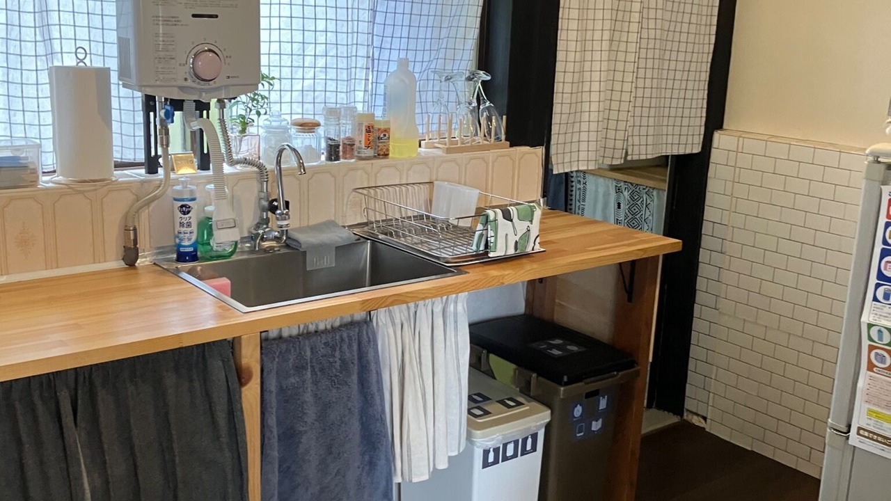 Photo of Kitchen in Imazu
