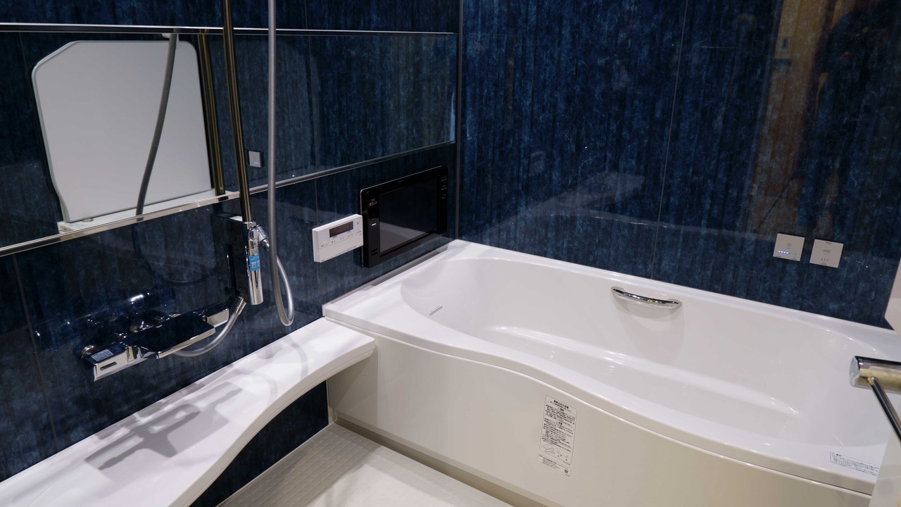 Photo of Bathroom in Zushi