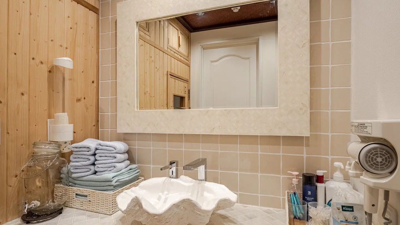 Photo of Bathroom in Zushi