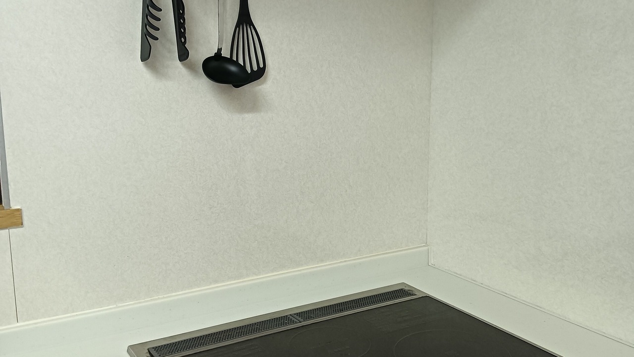 Photo of Kitchen in Yumoto