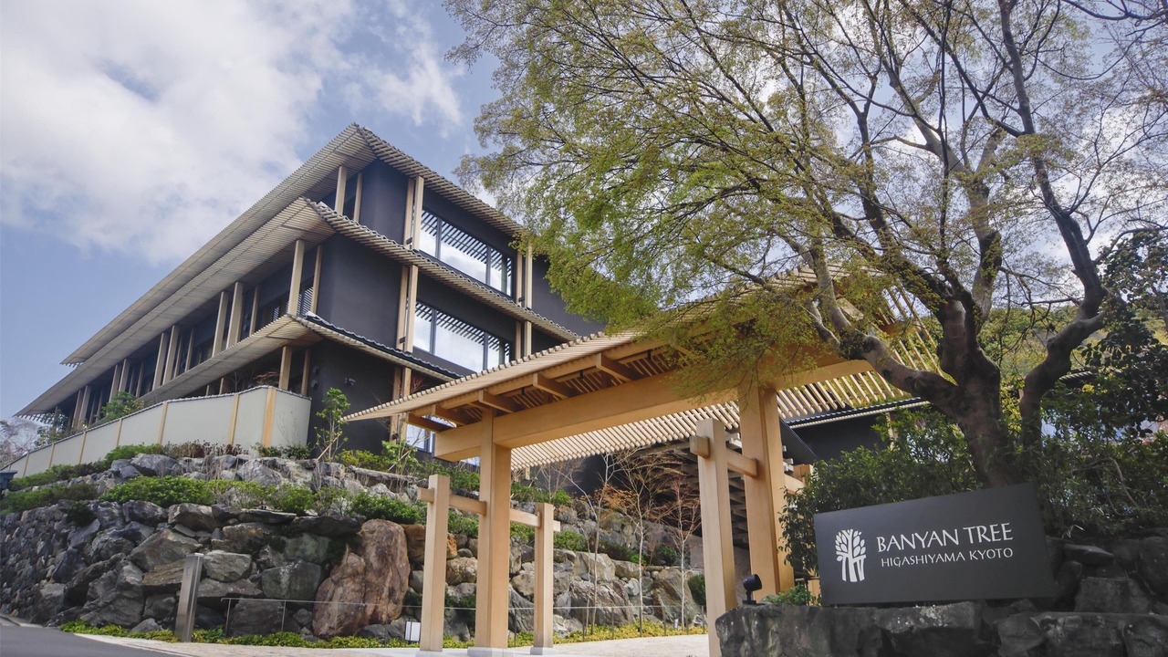 Photo of Outdoor in Higashiyama