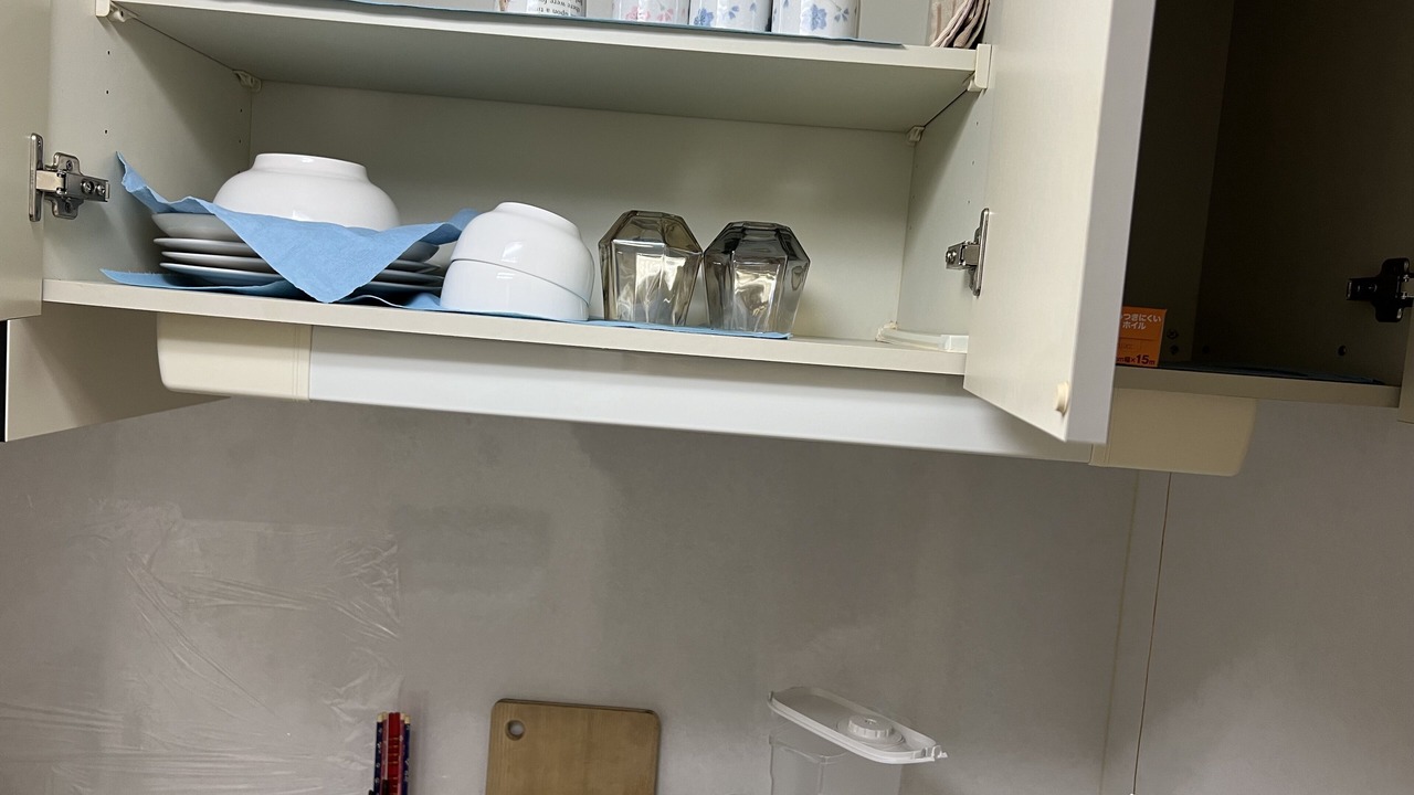 Photo of Kitchen in Kanayama