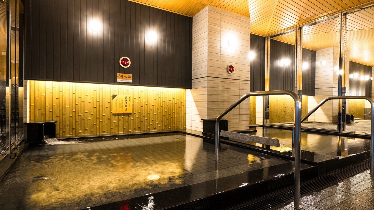 Photo of Bathroom in Higashishinsaibashi