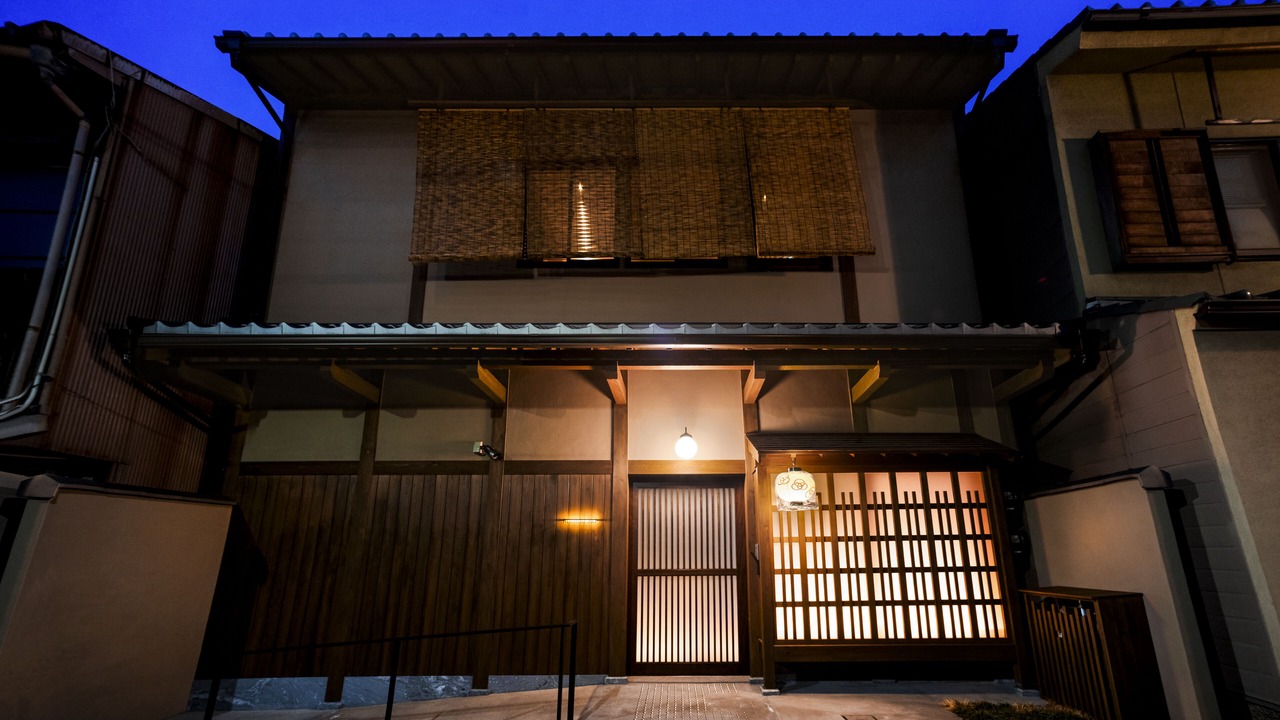 Photo of Outdoor in Gion