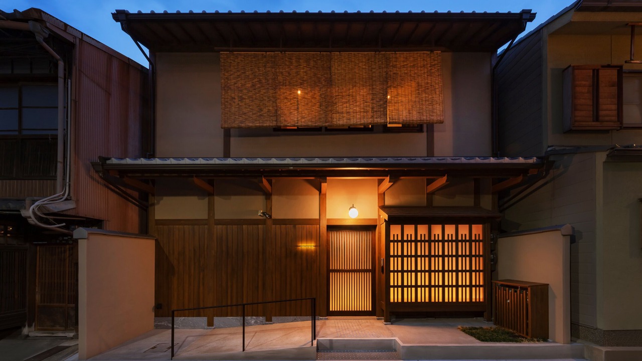 Photo of Outdoor in Gion