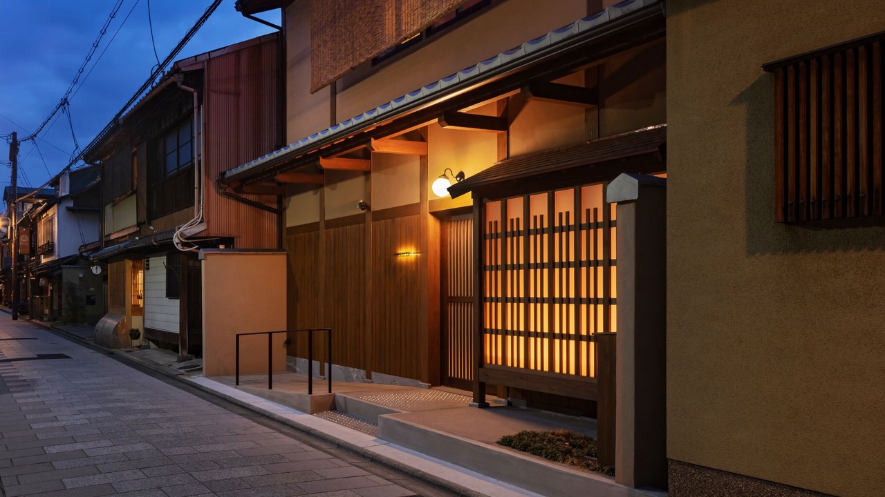 Photo of Outdoor in Gion