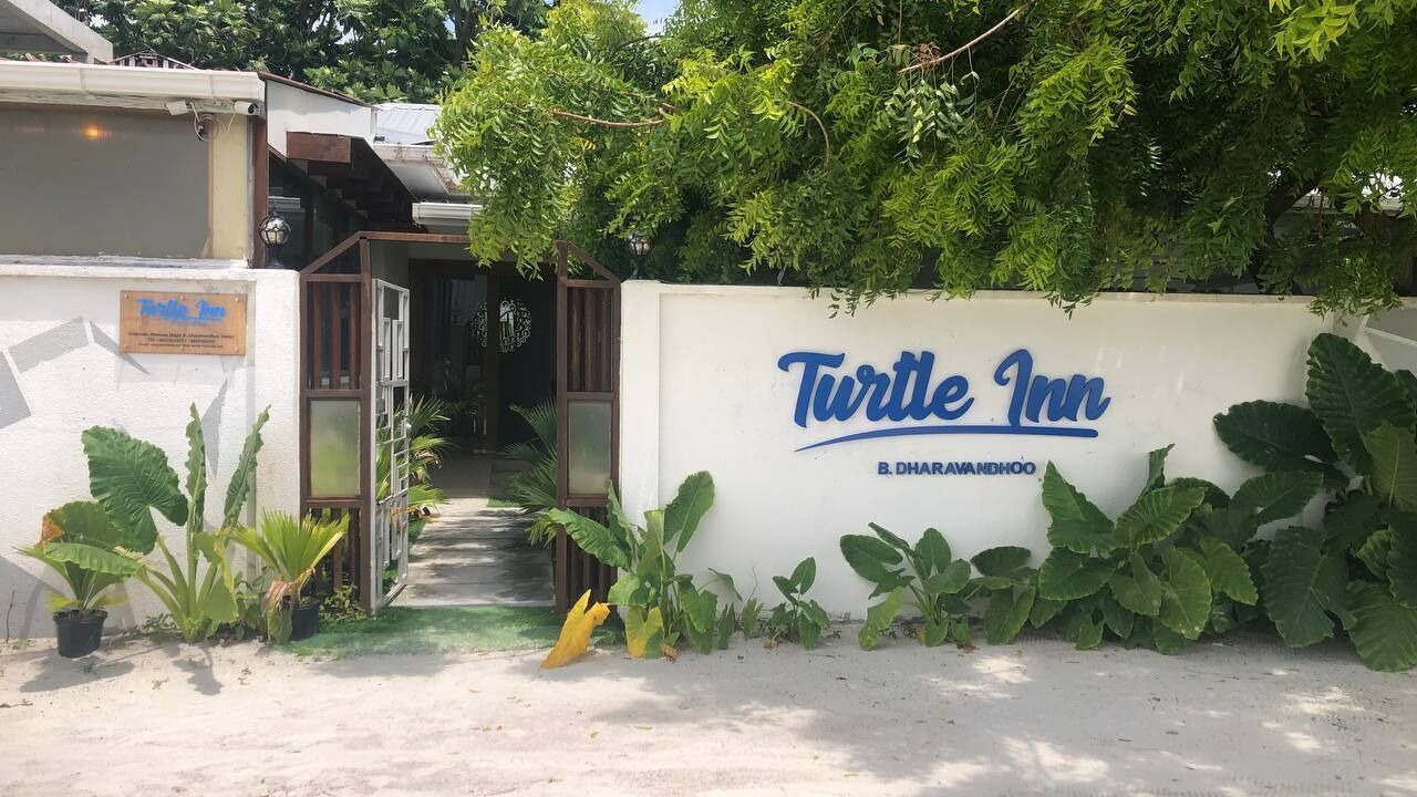 Photo of Outdoor in Dharavandhoo