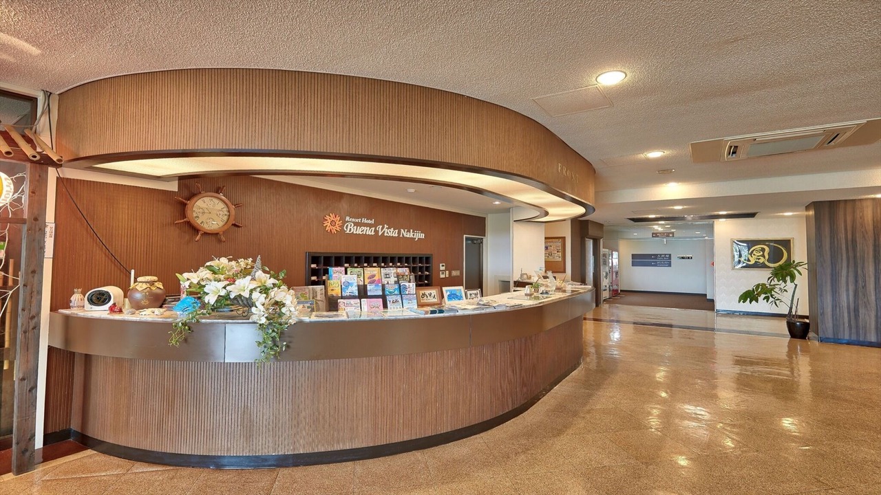Photo of Others in Nakijin