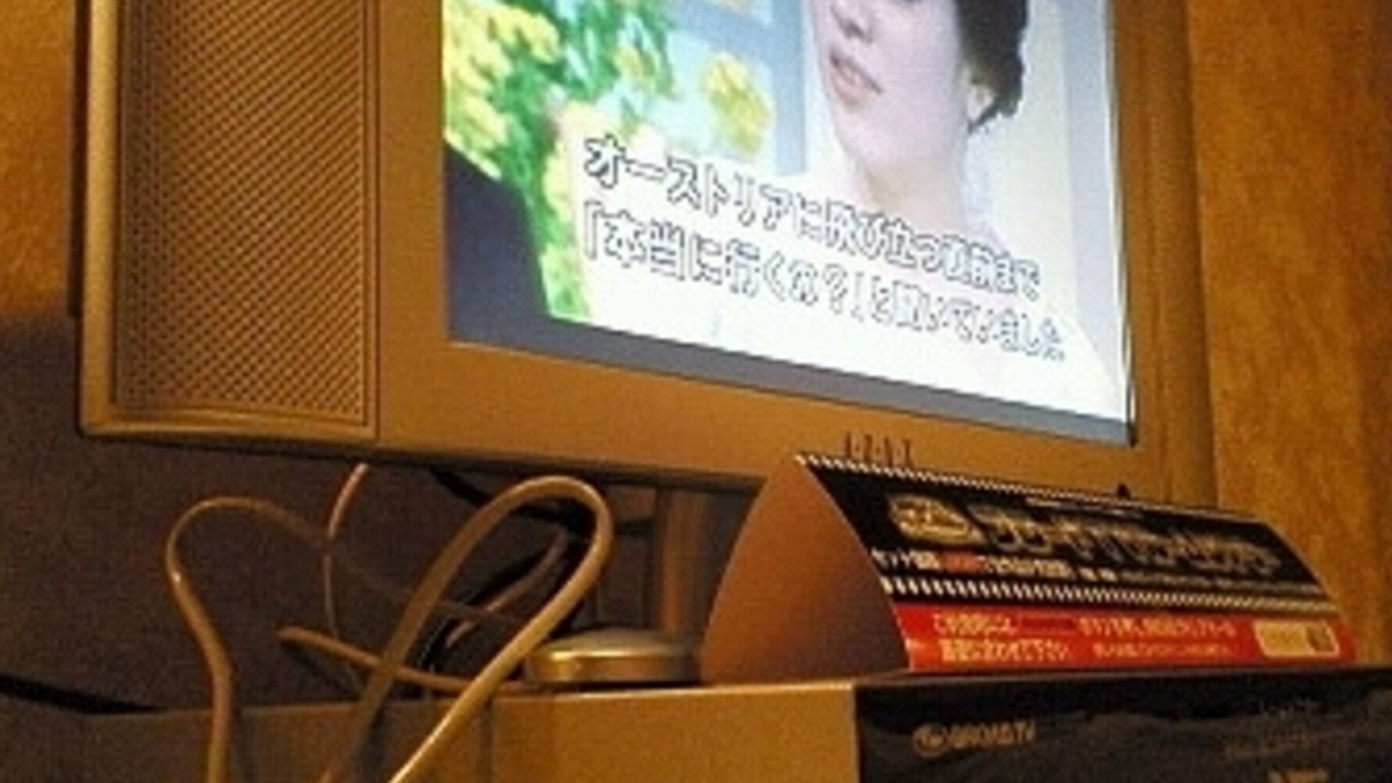 Photo of Others in Togura Kamiyamada Onsen