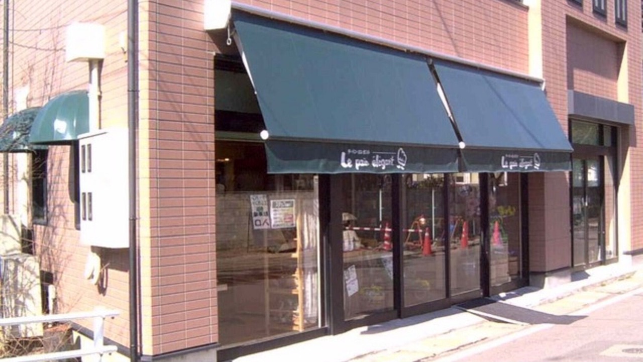 Photo of Outdoor in Togura Kamiyamada Onsen