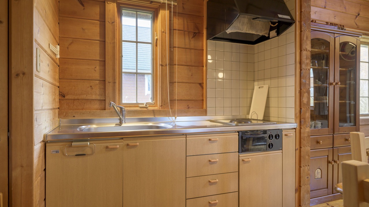 Photo of Kitchen in Hirafu