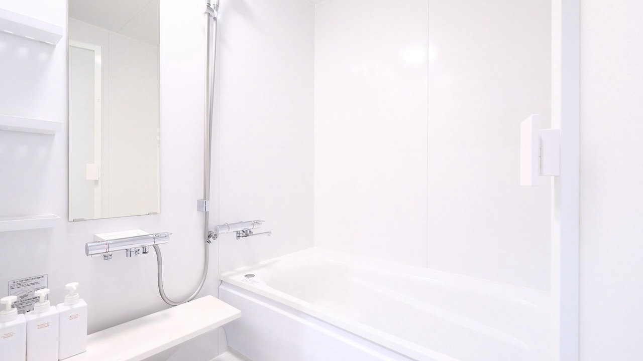 Photo of Bathroom in Hirafu