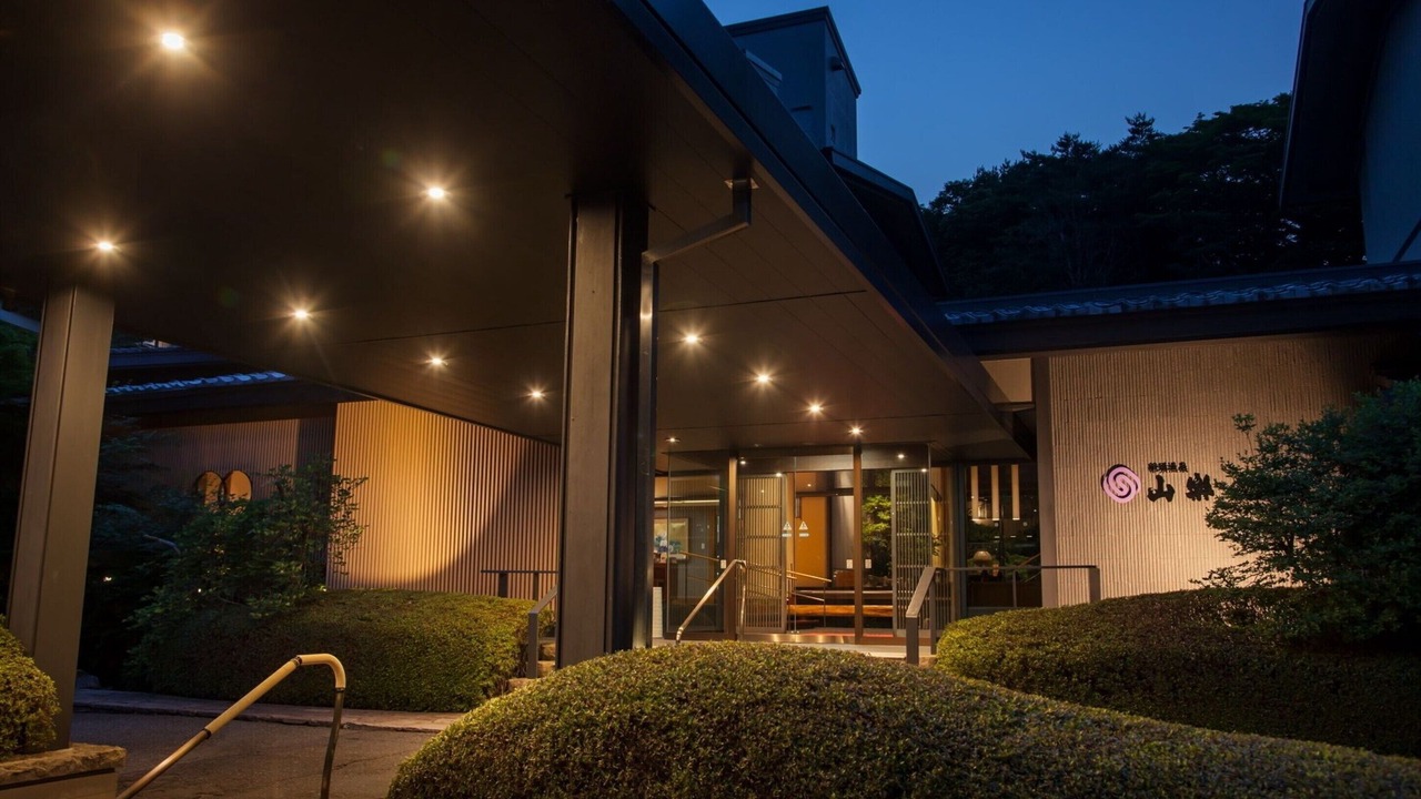 Photo of Outdoor in Shinkashio Onsen