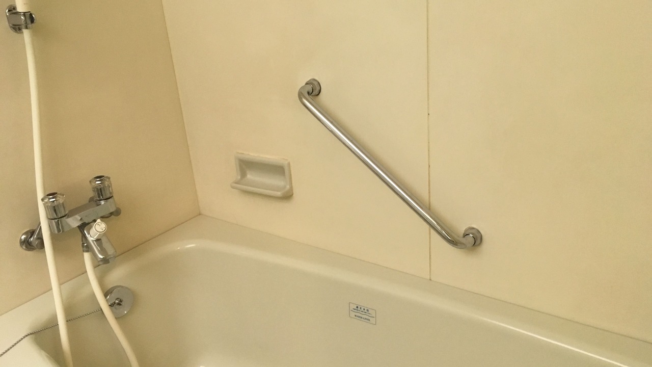 Photo of Bathroom in Yamagami Onsen