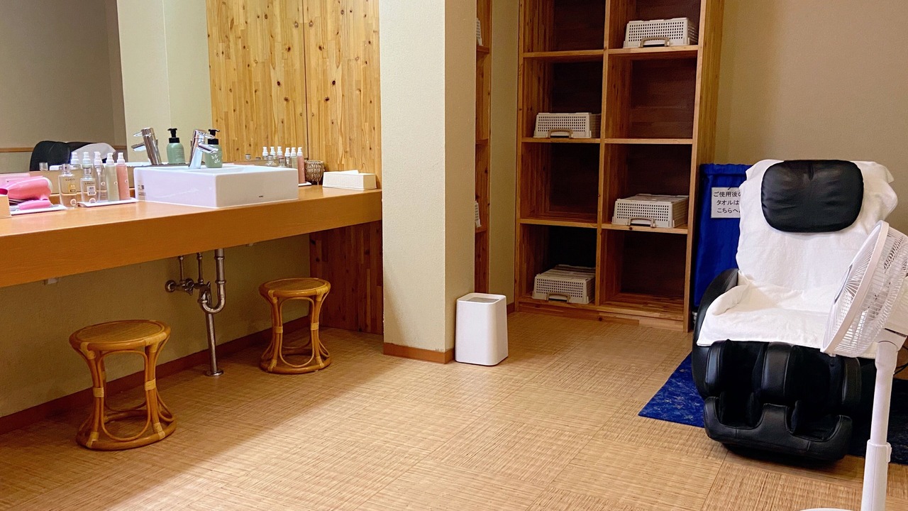 Photo of Bathroom in Yamagami Onsen