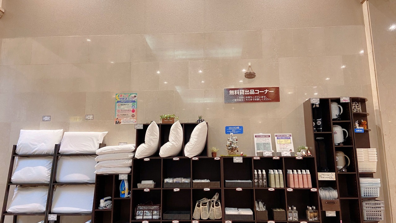 Photo of Others in Yamagami Onsen