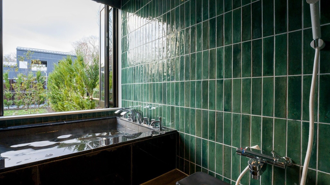 Photo of Bathroom in Itamuro Onsen