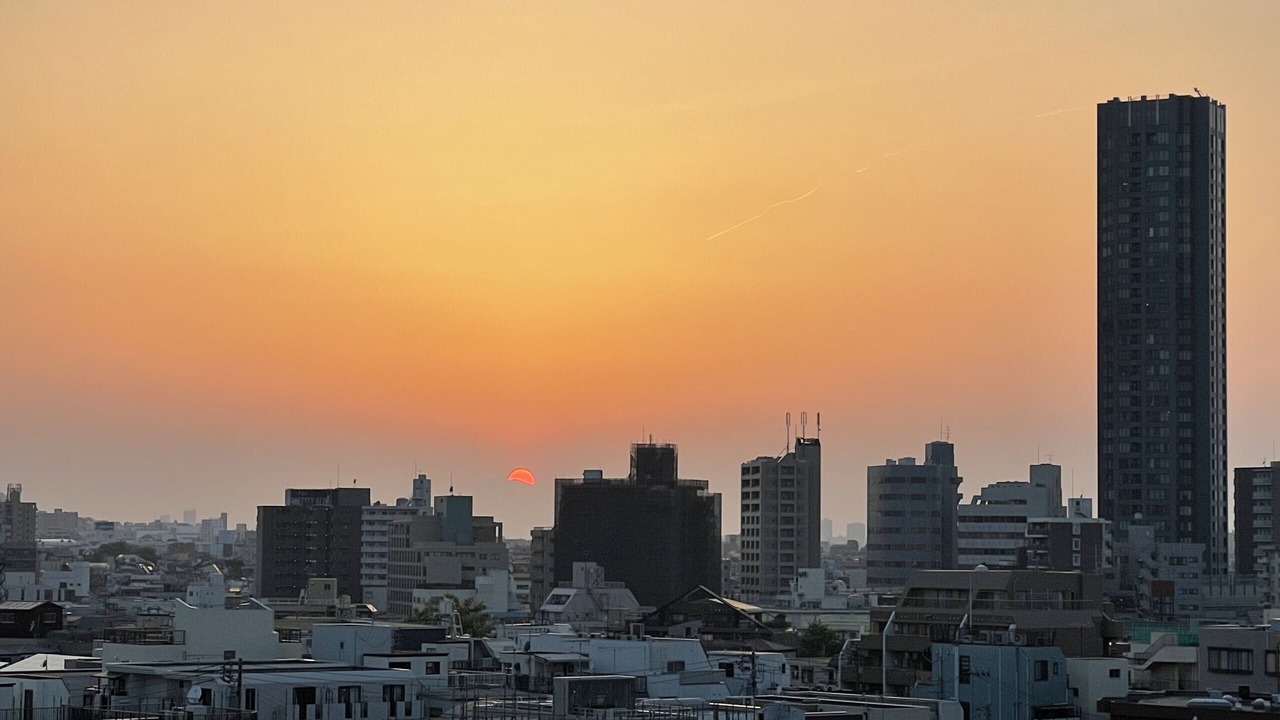 Photo of Others in Ikebukuro