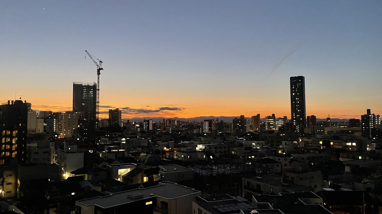 Photo of Others in Ikebukuro