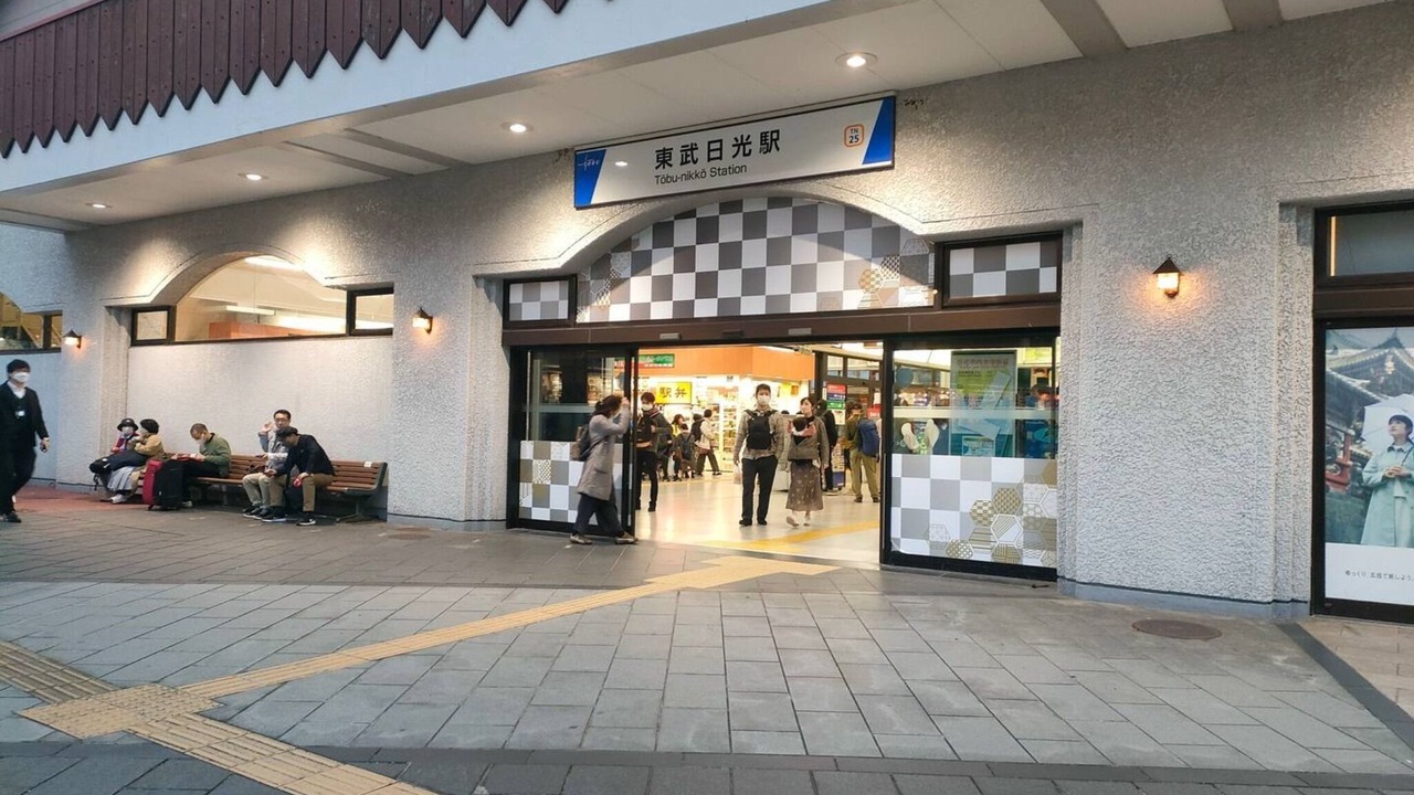 Photo of Outdoor in Nikko