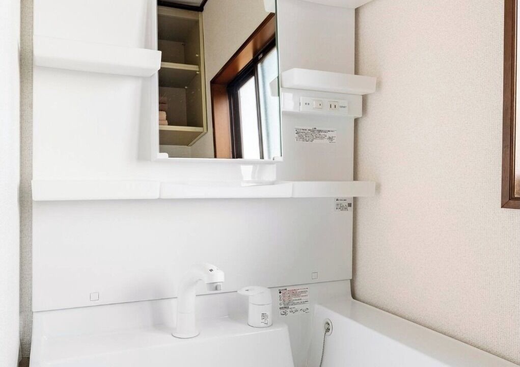 Photo of Bathroom in Nikko