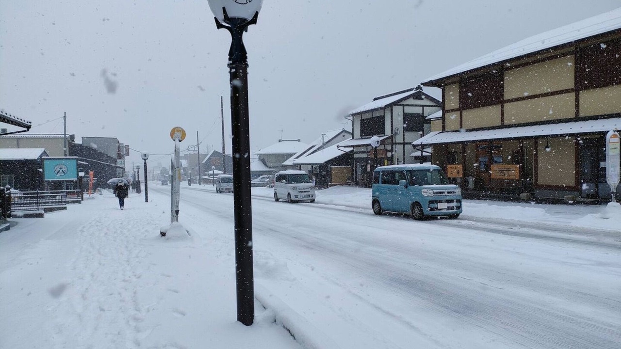 Photo of Others in Nikko