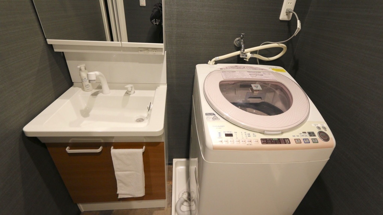 Photo of Bathroom in Minami