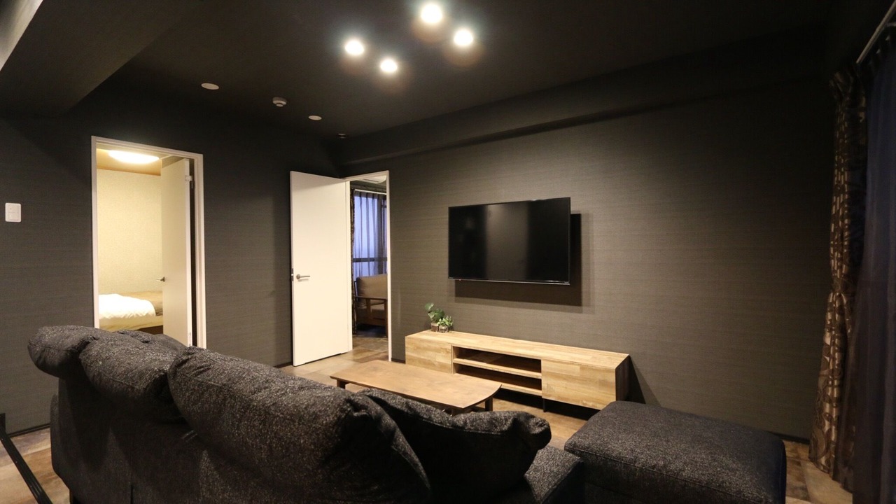 Photo of Livingroom in Minami