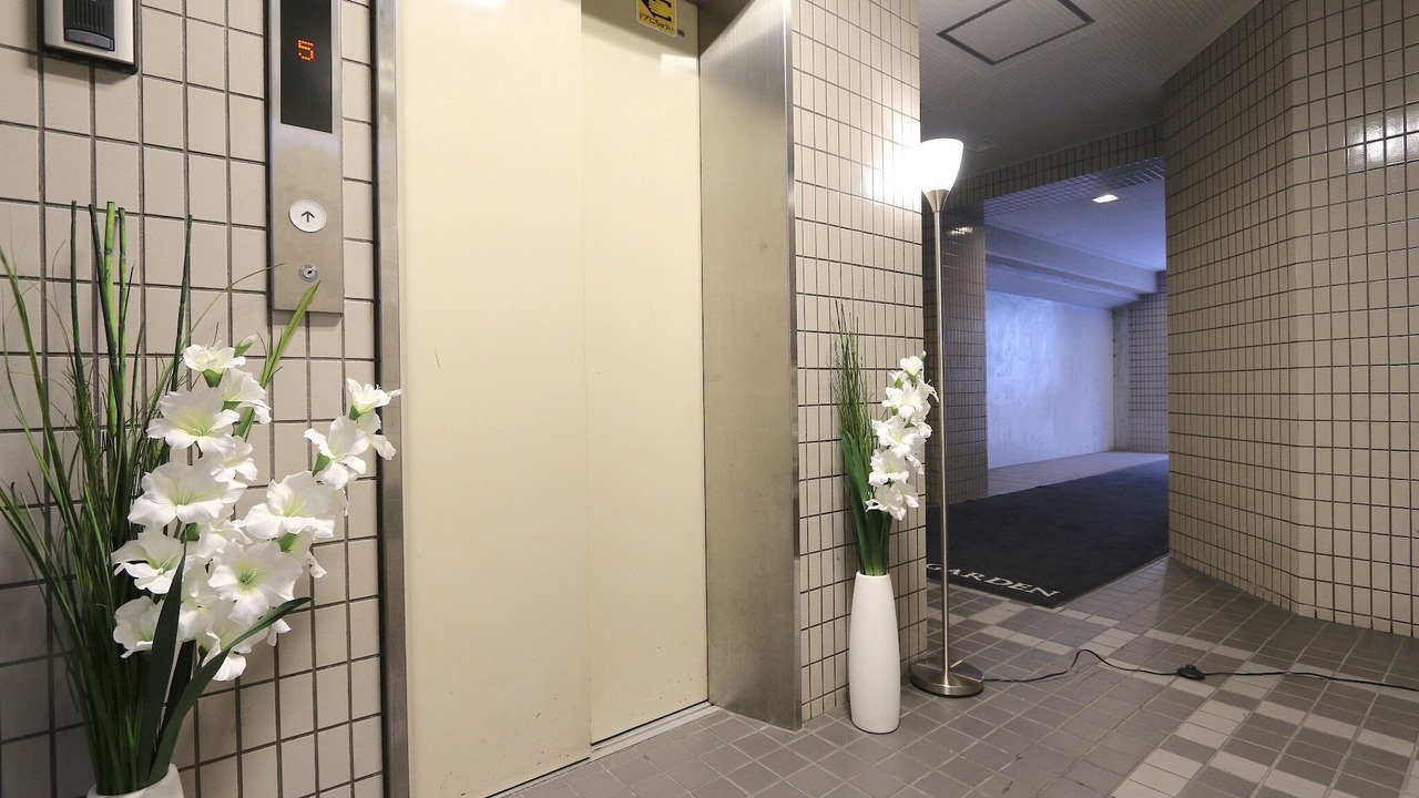 Photo of Others in Minami
