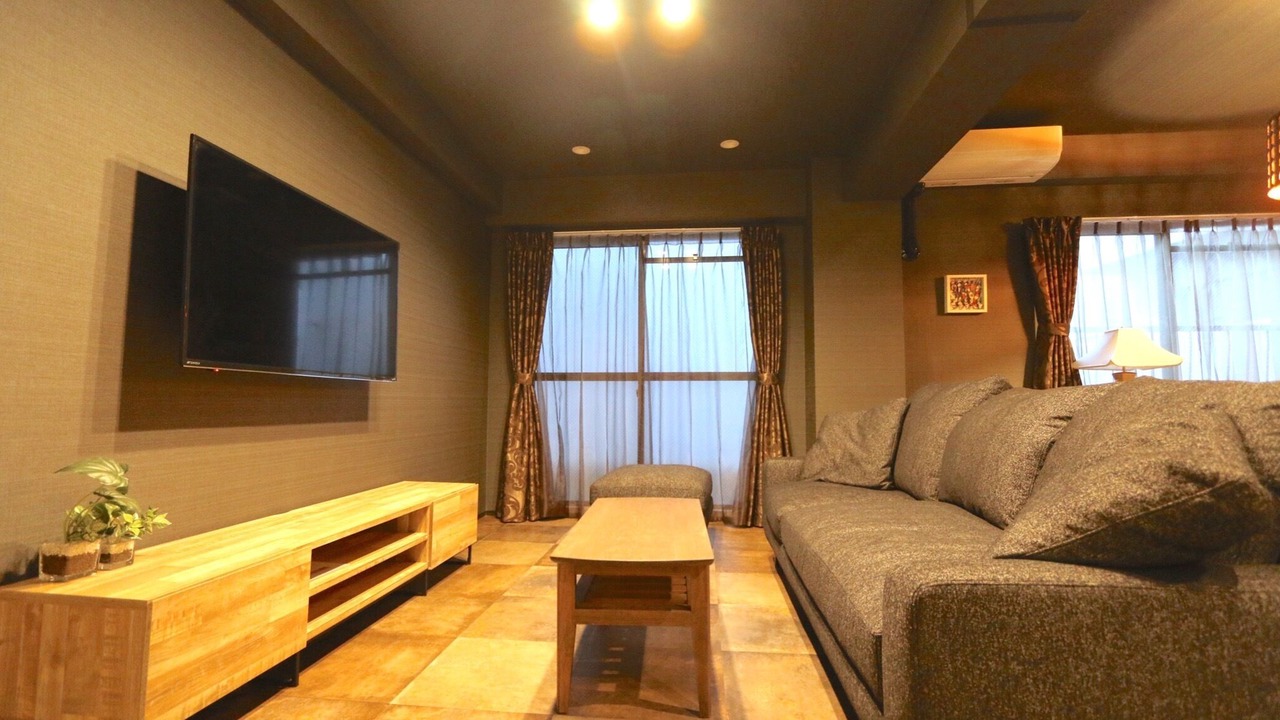 Photo of Livingroom in Minami