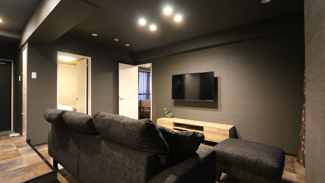 Photo of Livingroom in Minami