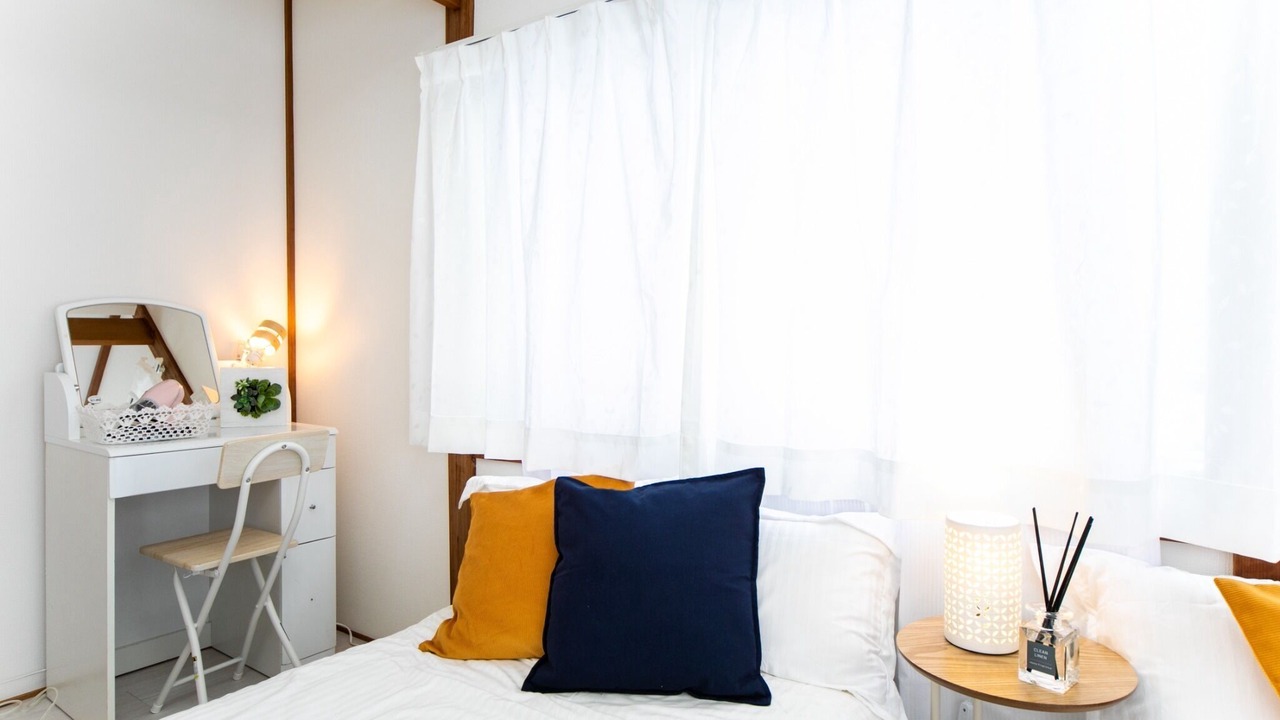 Photo of Bedroom in Imazu