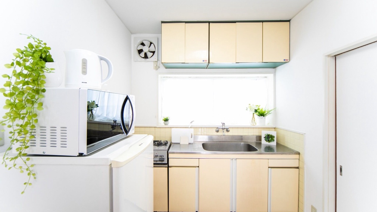 Photo of Kitchen in Imazu
